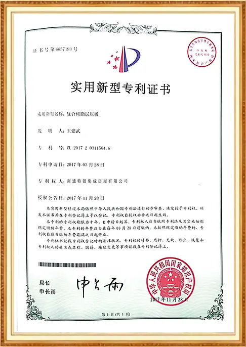 certificate-5
