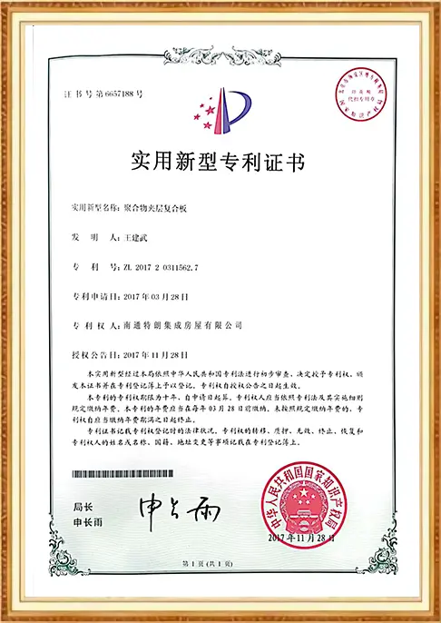 certificate-6