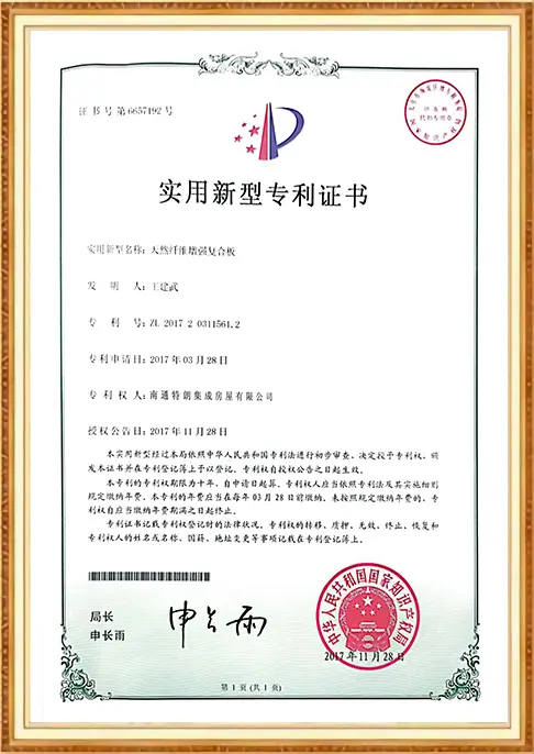 certificate-7
